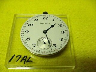 Vintage 1961 Bulova Pocket Watch 17 Jewel,  Cal.  17 Al,  M1,  Running Movement Complete