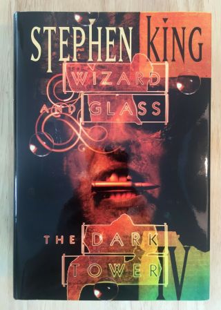 The Dark Tower Iv: Wizard And Glass By Stephen King And Dave Mckean