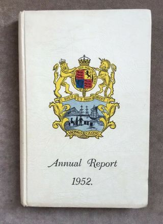 Hong Kong Annual Report 1952 Scarce Dust Jacket