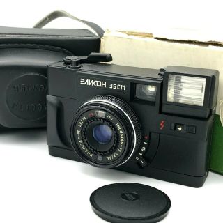 Vintage Soviet Camera Nos Elikon 35 Sm Lens Industar 95 F/2.  8 38mm Flash Film