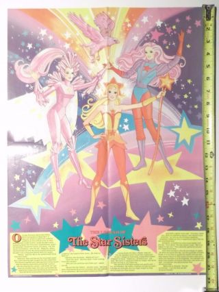 Vintage Princess Of Power Poster She - Ra The Legend Of Star Sisters,  Motu