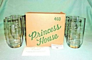 Princess House 460 Vintage Crystal 5 