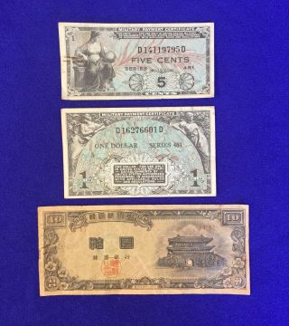 Vintage Korean War Era Military Payment Certificates & Korean 10 Hwan Bill (agg)