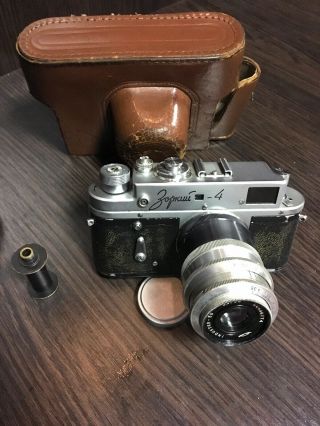 Vintage Photo Camera Zorki 4 Lens Industar - 50 With Case.  Perfectly.  Ussr