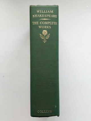 William Shakespeare - The Complete - Collins 1951 Hardback