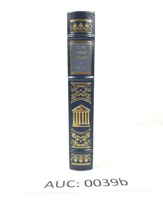 Easton Press: To The Gates Of Richmond Stephen W Sears Civil War Library :39b