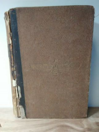 Brief History Of Ancient Medieval,  Modern People Joel Steele 1883 1st Ed.  Hardc
