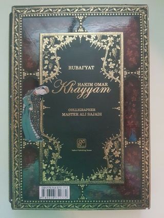 Rubaiyat Of Omar Khayyam 3000 Copies Kalhor Publishing Fitzgerald Ali Sajadi