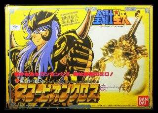 Bandai Saint Seiya Golden Scorpio Milo Gold Cloth Japan Vintage