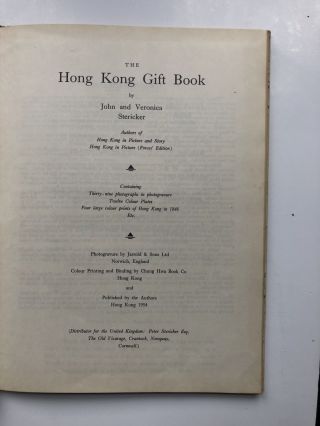 The Hong Kong Gift Book J & V Stericker 1st Ed Hb