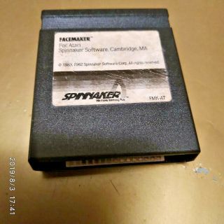 Facemaker By Spinnaker For Atari 400 800 Xl/xe Computer Cartridge Software