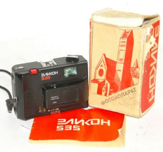 Elikon - 535 Small Mmz 35mm Camera Lens Minar - 2 Kit Passport Box.