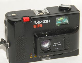 Elikon - 535 small MMZ 35mm camera lens Minar - 2 KIT passport box. 2