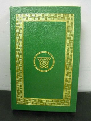 Red And Me Leather Bound Signed First Edition By Bill Russell