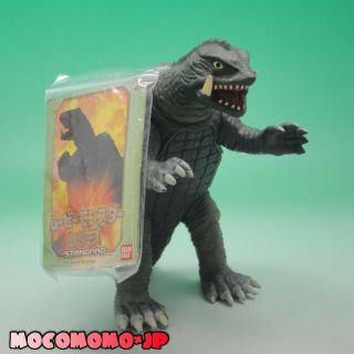 Gamera Showa Ver With Tag 2006 Bandai Vintage Movie Monster Figure From Japan