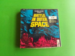 Vintage Battle In Outer Space 8mm Home Movie Film With Box