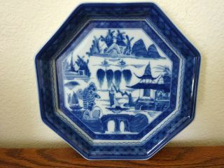 Vintage Blue Canton Mottahedeh Blue & White Porcelain Octagon Bowl