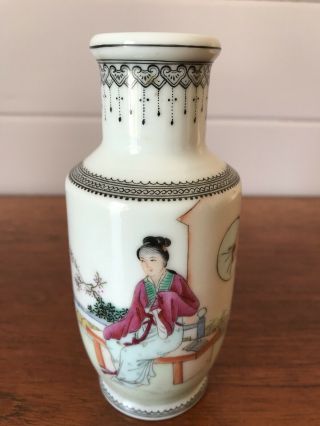 Vintage Small Japanese Vase Hand Painted Stamped To Base Japanese Characters
