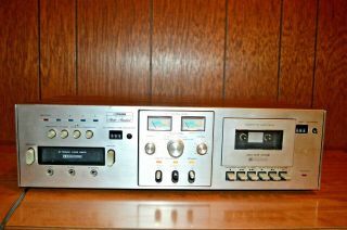 Vintage Fisher Studio Standard Model Er - 8150 Cassette & 8 Track Tape Recorder