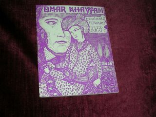 Omar Khayyam Translated By Edward Fitzgerald By J.  L.  Carr Publisher Pocket Book