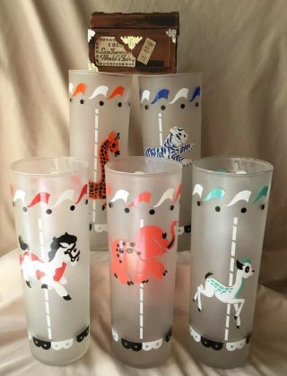 Vintage Set Of 5 Libby Frosted Carousel Circus Animals Iced Tea Collins Glasses