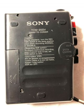 Vintage Sony TCM - 20DV Personal Portable Handheld Cassette Tape Voice Recorder 4
