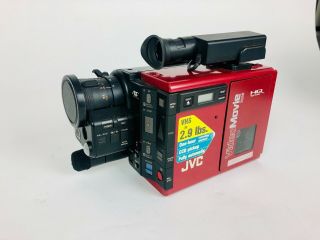 Jvc Gr - C7u Video Camera - Full Package In The Case