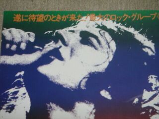 Led Zeppelin The Song Remains The Same (1976) B2 Poster Japan Vintage