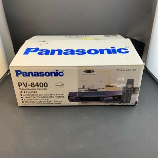 Panasonic 4 Head Vhs Player — Open Box— W/ Remote,  Cables & Instructions