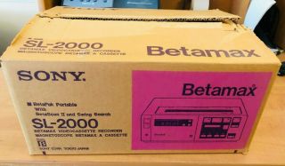 Sony Sl - 2000 Betamax Portable Video Cassette Recorder Player W/box