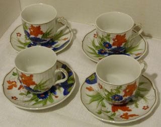 Lj Japan Country Festival Vintage Porcelain Demitasse Set Of (4) Cups & Saucers