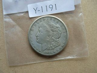 Vintage Usa Silver Dollar 1921 Quality Y1191