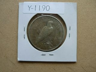 Vintage Usa Silver Dollar 1922 Quality Y1190