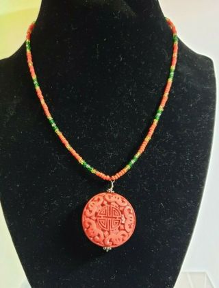 Vintage Carved Cinnabar Pendant With Beaded Necklace & Silver Clasp