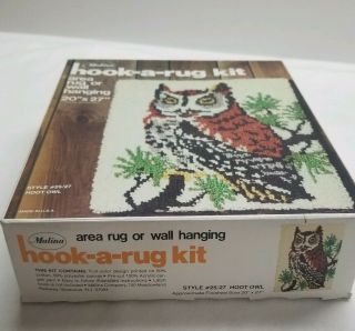 Vintage Malina Latch Hook Kit 25/27 Hoot Owl Rug or Wall Hanging Vtg Retro 70s 4