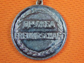 Vintage East German Germany Friendship Medal Order Badge Pin 3