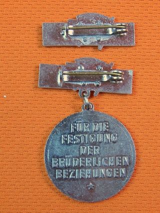 Vintage East German Germany Friendship Medal Order Badge Pin 5