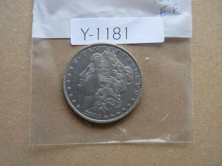 Vintage Usa Silver Dollar 1883 Quality Y1181