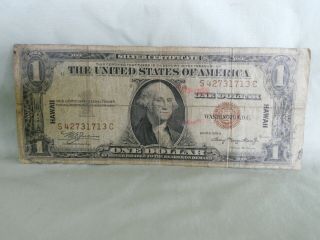 Vintage Usa Currency - $1.  00 Silver Certificate - 1935a - Stamped Hawaii