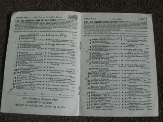 vintage Kempton park horse racing programme 3