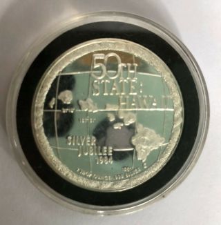 Vintage 1984 Hawaii 50th State 25 Years Of Statehood Silver Round Coin 1oz.  999
