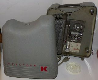 Vintage Keystone K75 8mm Projector In Case With Cover