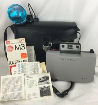 Vintage Polaroid Land Camera Model 220 W/ Case,  Flash Bulbs & Instructions