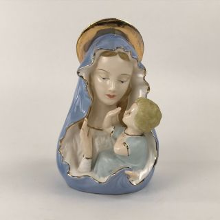 Vintage Rubens Planter Head Vase Madonna And Child Mary Jesus Made In Japan