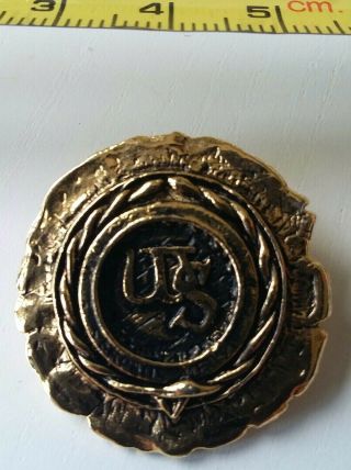 Vintage Whitesnake Metal Badge