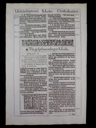 1611 King James Bible Leaf Page Book Of Luke Title Page Near Fine