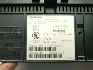 Panasonic PV - V4540 VCR/VHS Player Recorder Omnivision 4Head w/ Remote & AV Cable 6
