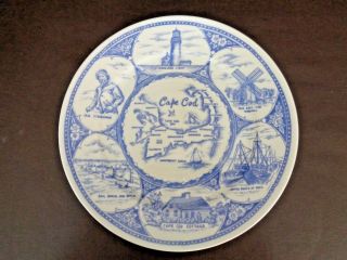 Vintage Cape Cod Blue Collector Plate (cat.  5b016)