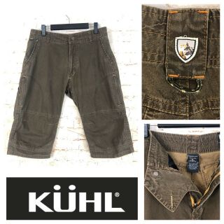 Kuhl Mens Pants Size 32 Shorts Hiking Outdoors Vintage Patina Dye Brown