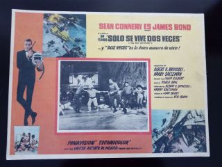Vintage 1967 You Only Live Twice James Bond 007 Mexican Lobby Card Vhtf